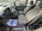 Обява за продажба на Ford C-max 1.6 БЕНЗИН  ~7 399 лв. - изображение 5