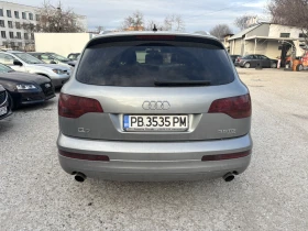 Audi Q7 3.0 TDI, снимка 3