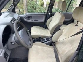 Suzuki Vitara 2.0 4x4, снимка 6
