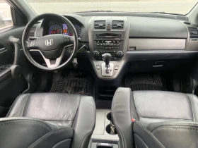 Honda Cr-v, снимка 15