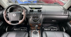 SsangYong Rexton 2.7CDI 163HP 6+ 1 БЪРЗИ/БАВНИ ТЕГЛИЧ, снимка 10