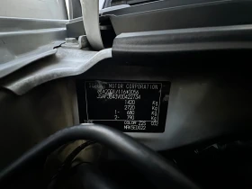 Suzuki Jimny 1.3 DOHC 4x4 | Mobile.bg    14