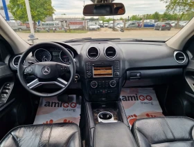 Обява за продажба на Mercedes-Benz ML 320 Регистриран / AMG-Packet / TV / Лизинг  ~22 000 лв. - изображение 11