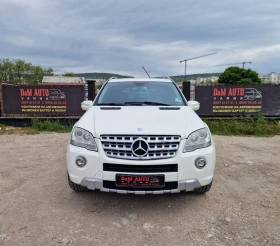 Обява за продажба на Mercedes-Benz ML 320 Регистриран / AMG-Packet / TV / Лизинг  ~22 000 лв. - изображение 1
