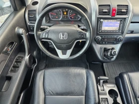 Honda Cr-v 2.2d 140k.s EXECUTIVE 4WD - 11999 лв. / 6134.99 € - 45101503 11