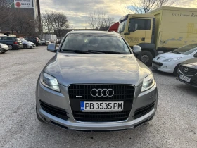 Audi Q7 3.0 TDI - 8500 € / 16624.56 лв. - 32498095 6