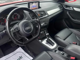 Audi Q3 * CARFAX * ФИНАНСИРАНЕ  - 12000 € / 23469.96 лв. - 19866888 5