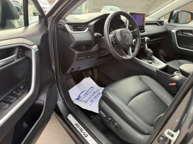 Toyota Rav4 | Hybrid XLE | ������� | ��� ����� |  | Mobile.bg � ����� ������ 5