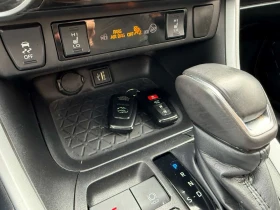 Toyota Rav4 | Hybrid XLE | ������� | ��� ����� |  | Mobile.bg � ����� ������ 11