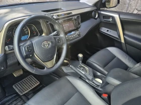 Toyota Rav4 2.5 2Wd 4Th Generation | Mobile.bg � ����� ������ 7
