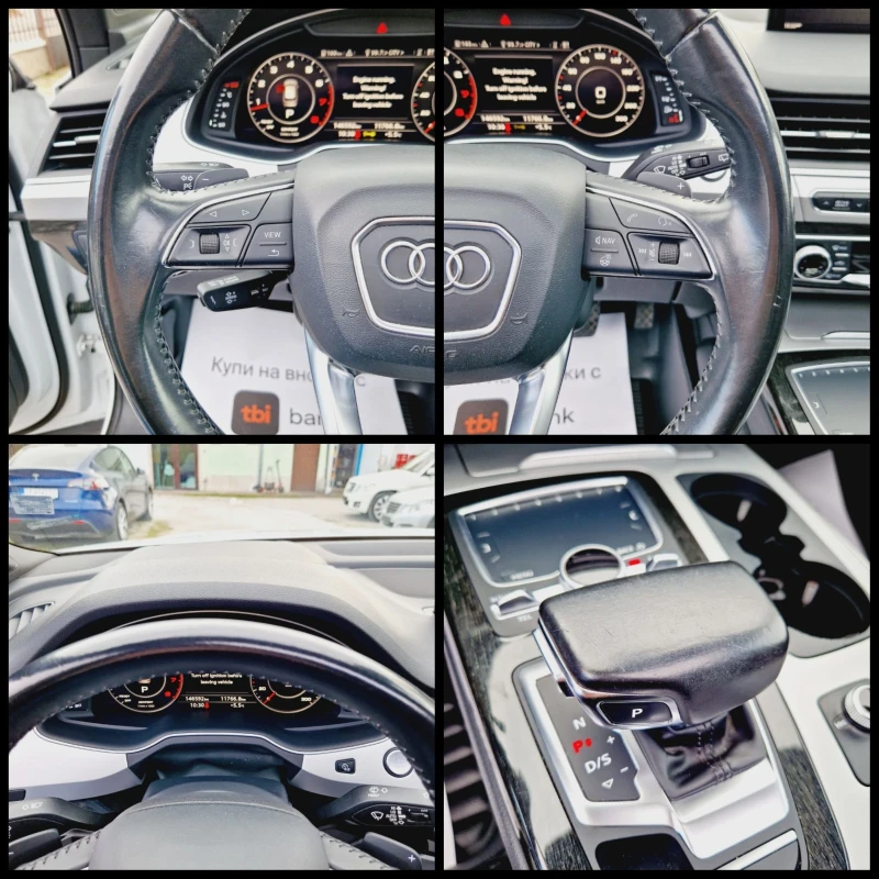 Audi Q7 3.0TFSI/S-LINE/HEAD-UP/LINE-ASSIST/FULL-OPTION/, снимка 9 - Автомобили и джипове - 47925490