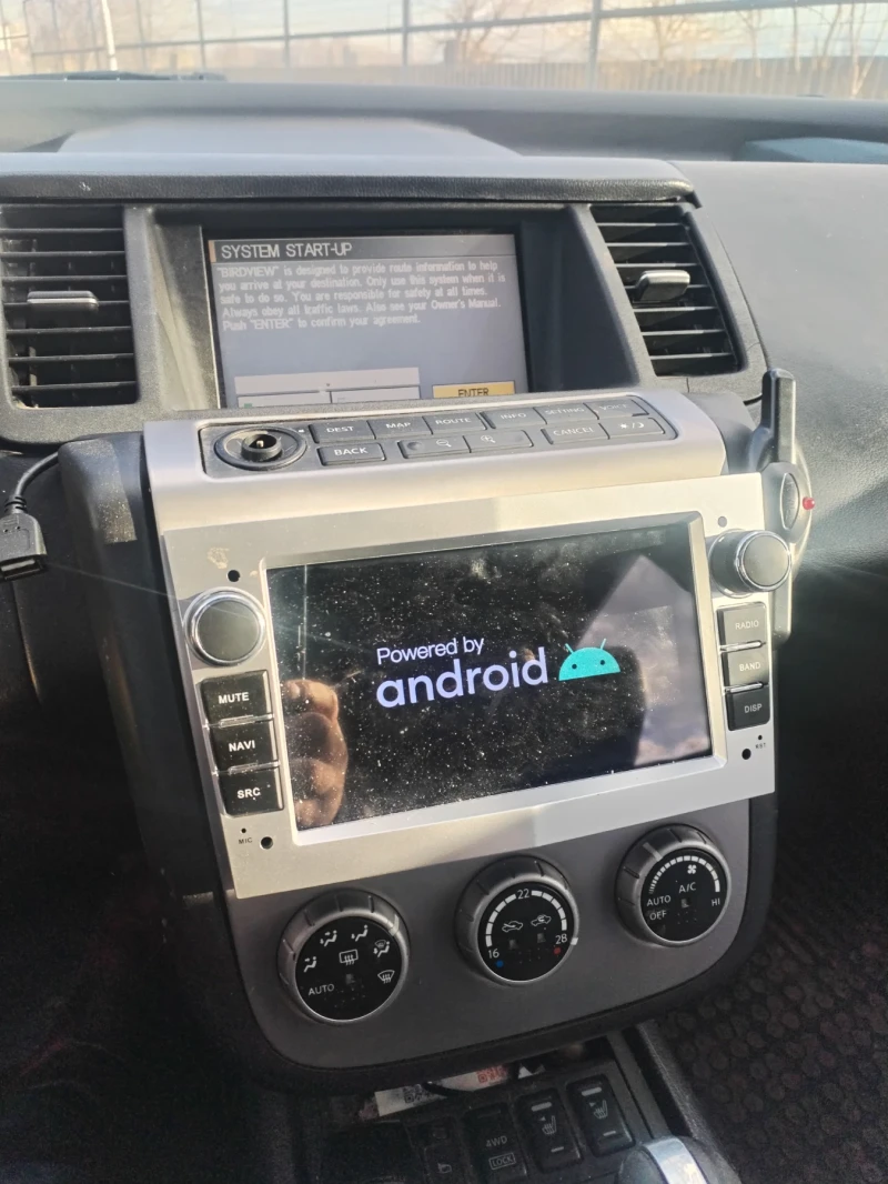 Nissan Murano, снимка 10 - Автомобили и джипове - 53000965