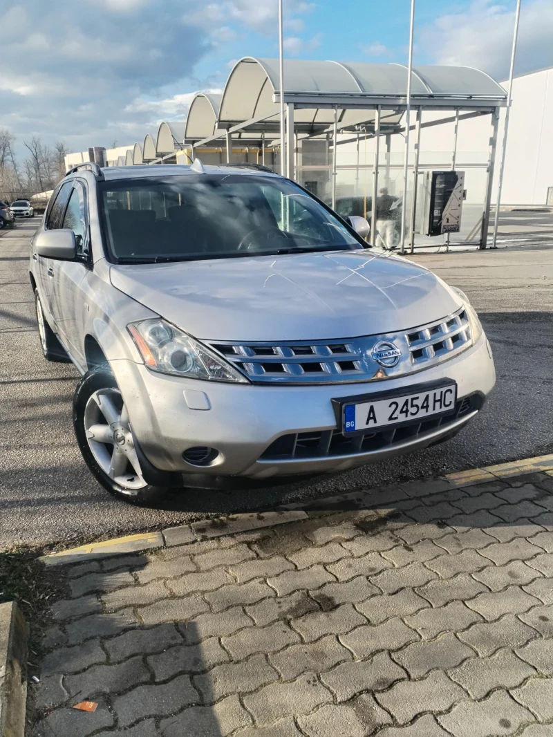 Nissan Murano