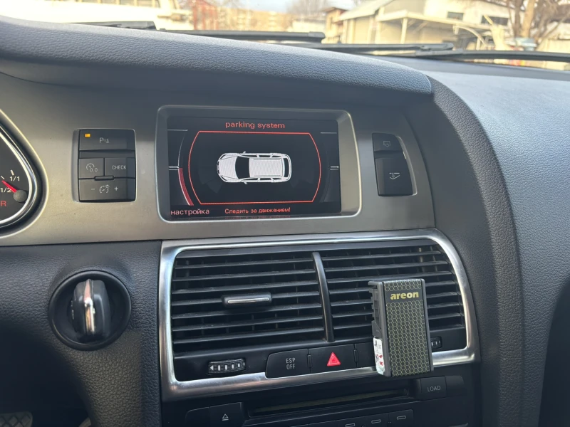 Audi Q7 3.0 TDI, снимка 8 - Автомобили и джипове - 53083139