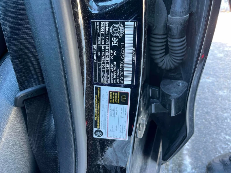 Mercedes-Benz GLC * 300 * CARFAX * БЕЗ ПЪРВОНАЧАЛНА ВНОСКА, снимка 10 - Автомобили и джипове - 53129566