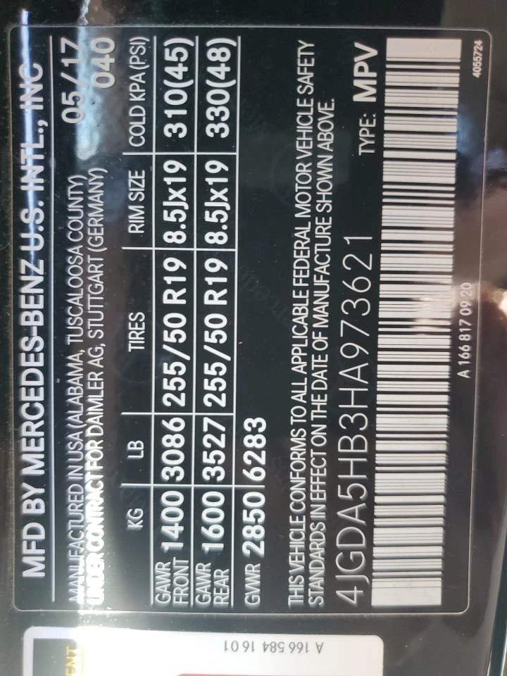 Mercedes-Benz GLE 350 4MATIC/ | Mobile.bg   13