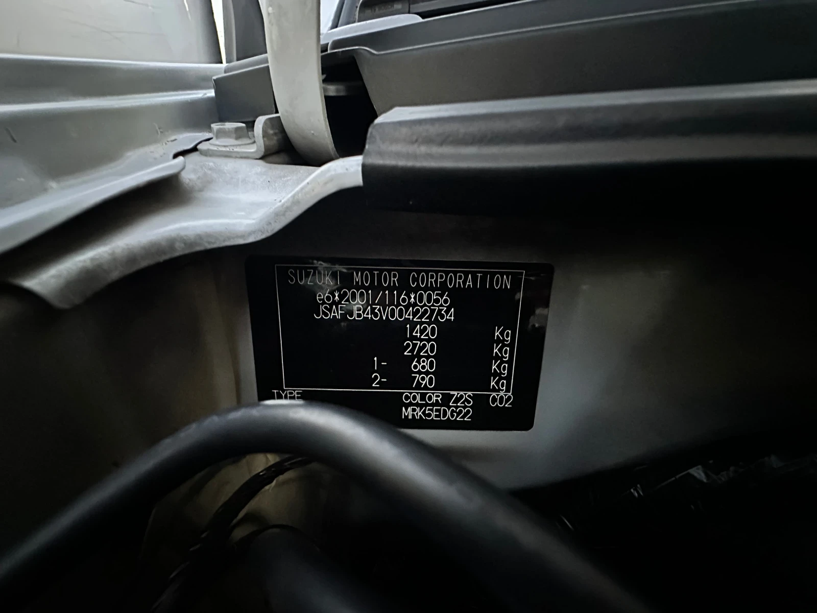 Suzuki Jimny 1.3 DOHC 4x4 | Mobile.bg   14