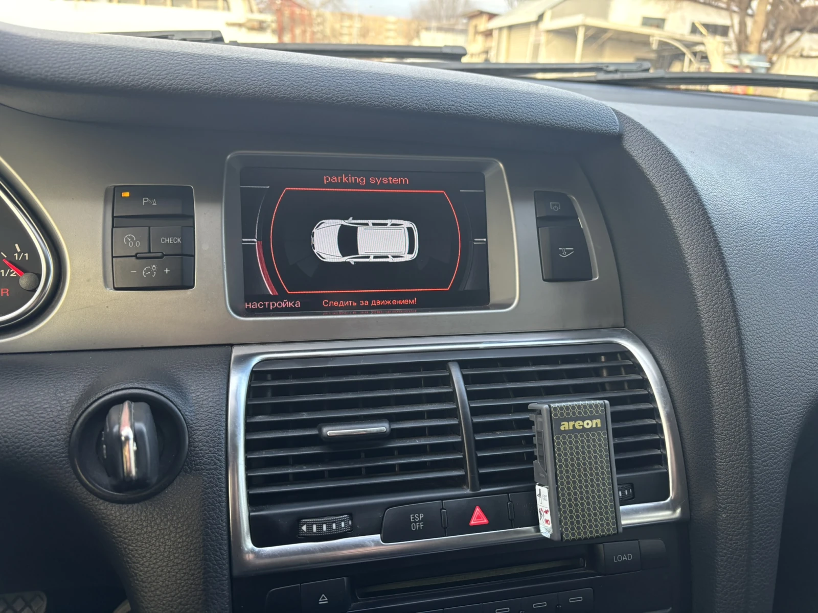 Audi Q7 3.0 TDI - изображение 8