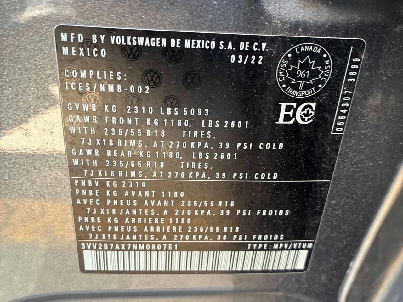 VW Tiguan * Comfortline * ������ ����������������* ����*  | Mobile.bg � ����������� 17