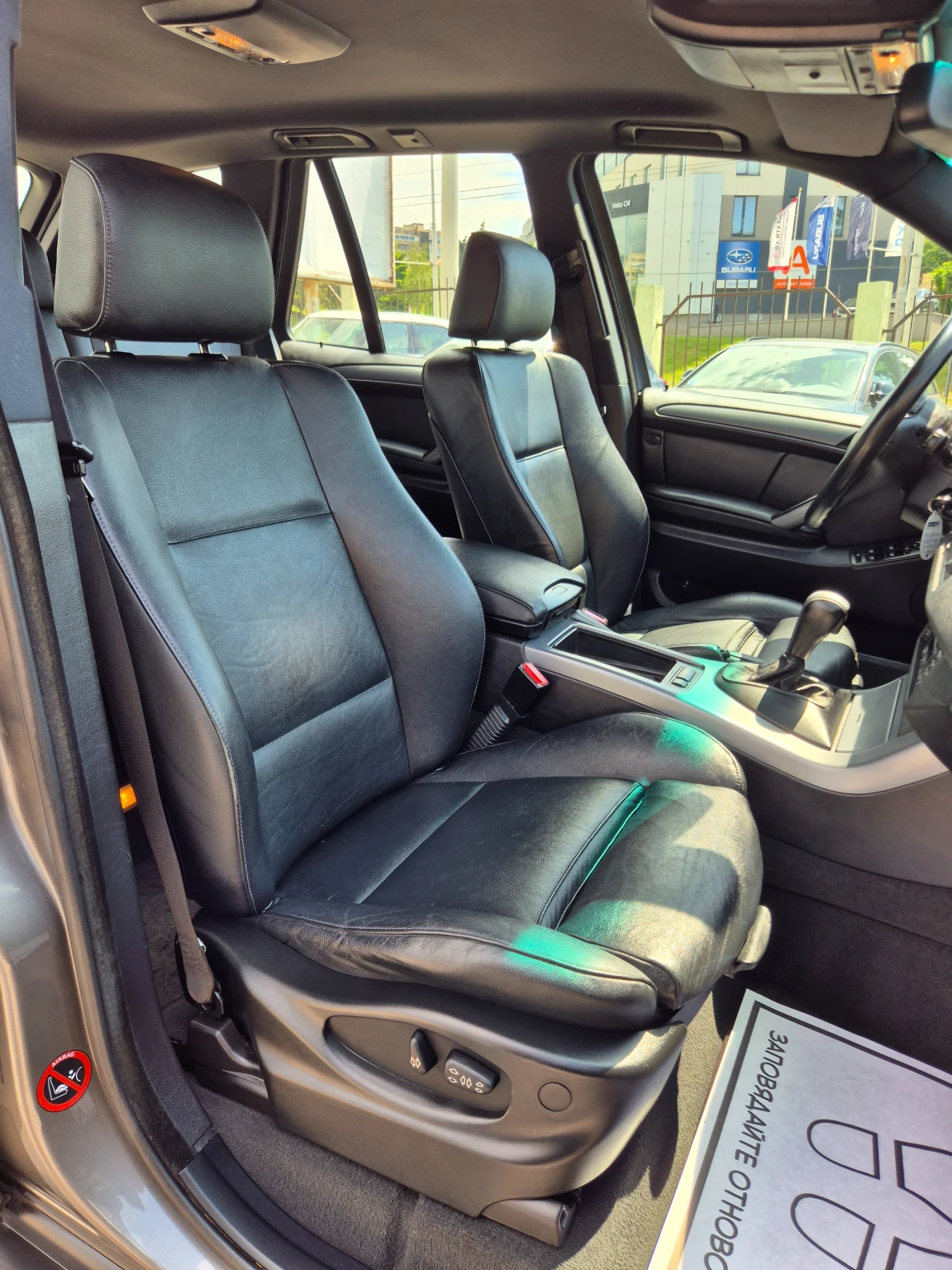 BMW X5 3.0d* NAVI* САЛОН С ПАМЕТ* ЕЛ.ВОЛАН* УНИКАТ, снимка 14 - Автомобили и джипове - 54727649