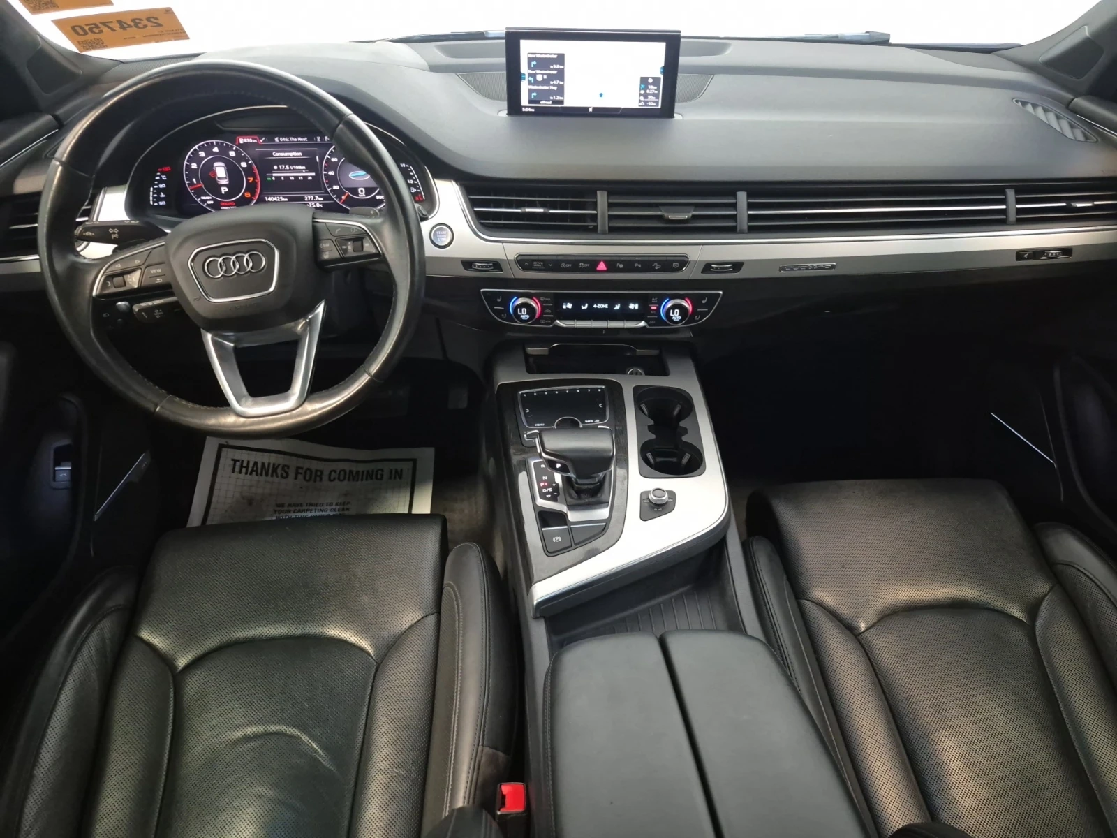 Audi Q7 TECHNIK / АВТОКРЕДИТ, снимка 8 - Автомобили и джипове - 56047175