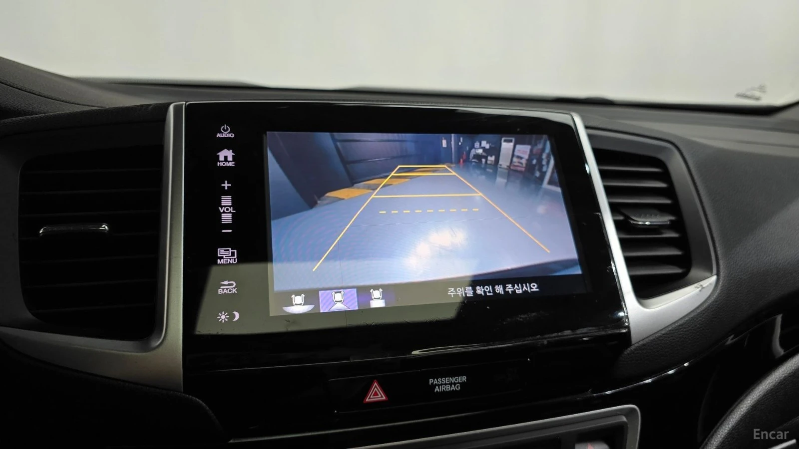 Honda Pilot 3.5 - DISTRONIC - �������� - �������� | Mobile.bg � ����������� 13