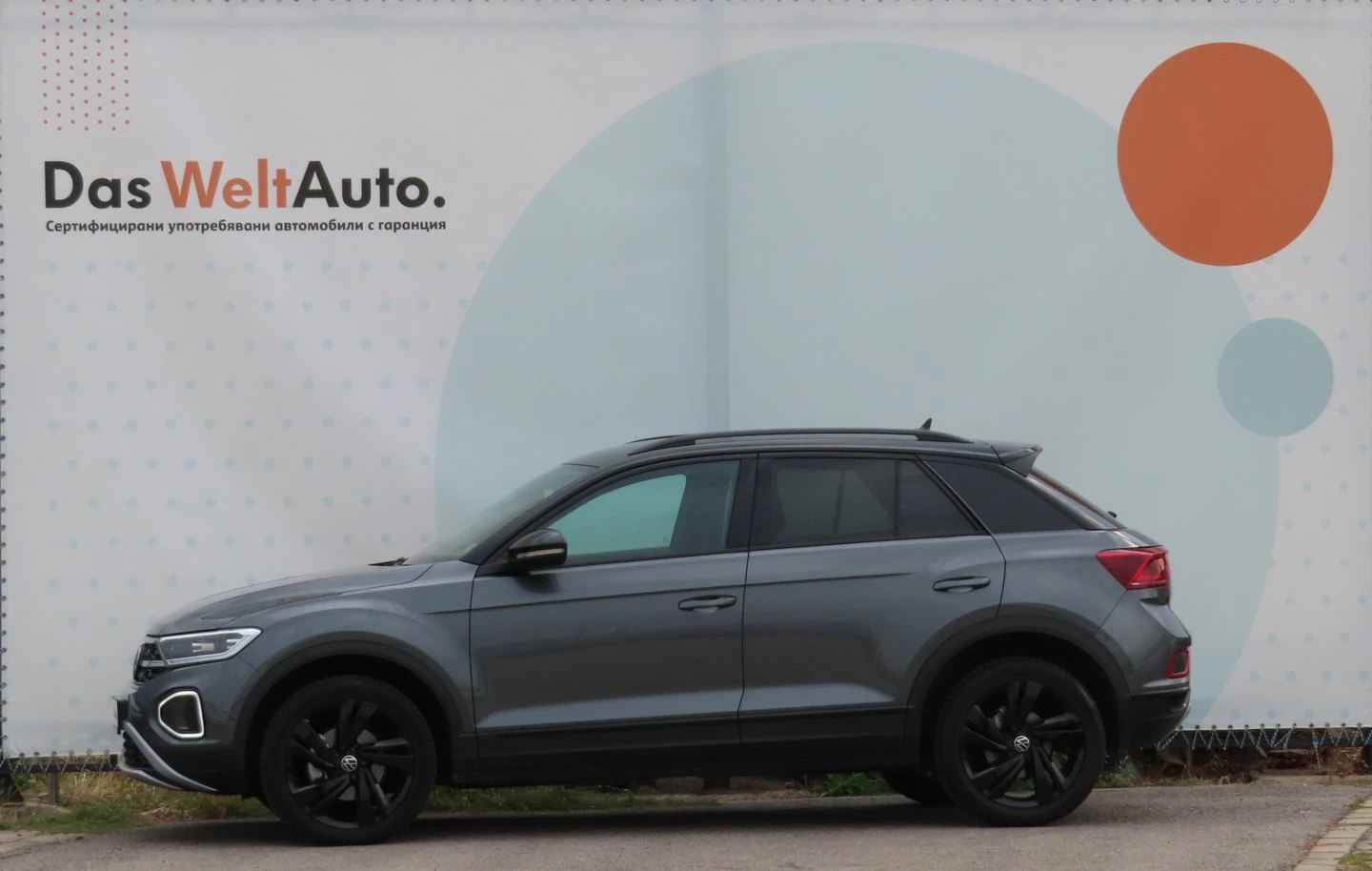 VW T-Roc | Mobile.bg � ����������� 2