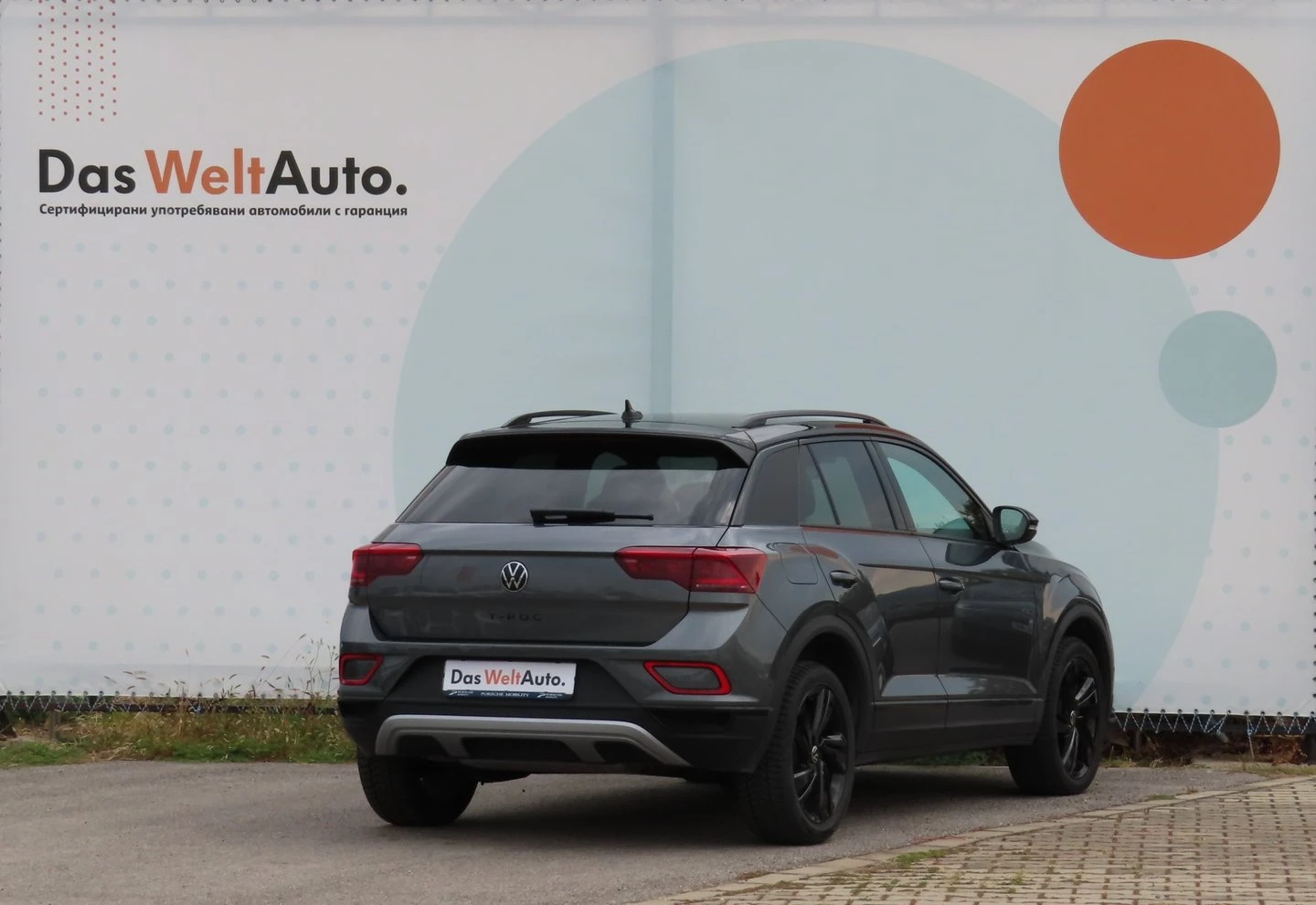 VW T-Roc | Mobile.bg � ����������� 3
