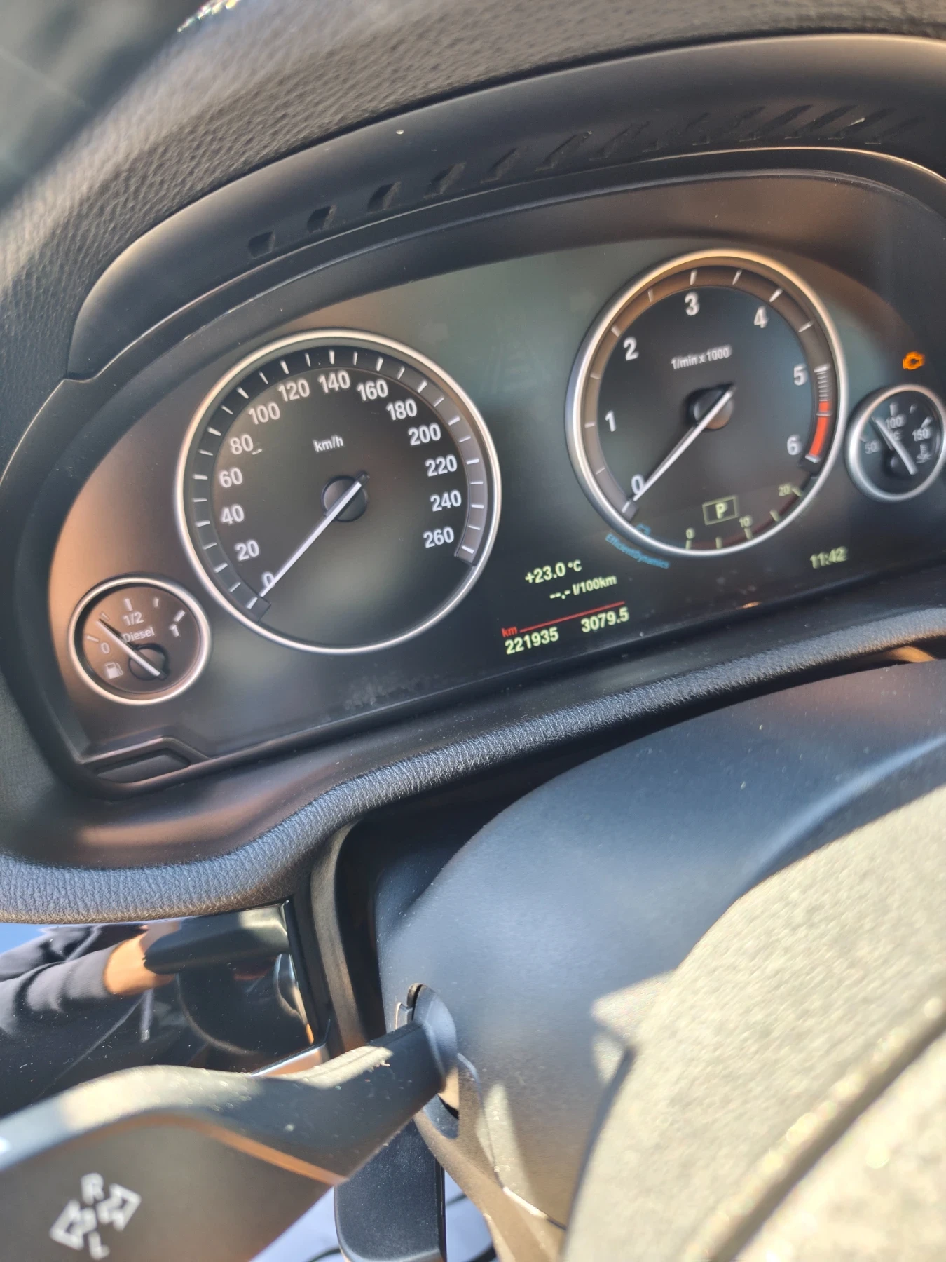 BMW X3 X DRIVE, снимка 14 - Автомобили и джипове - 56447655