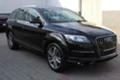 Audi Q7 3.0TDI/4,2TDI 3 бр ЧАСТИ, снимка 1