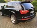 Audi Q7 3.0TDI/4,2TDI 3 бр ЧАСТИ, снимка 5