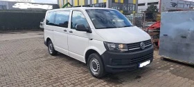 Обява за продажба на VW T6 ~26 518 лв. - изображение 1