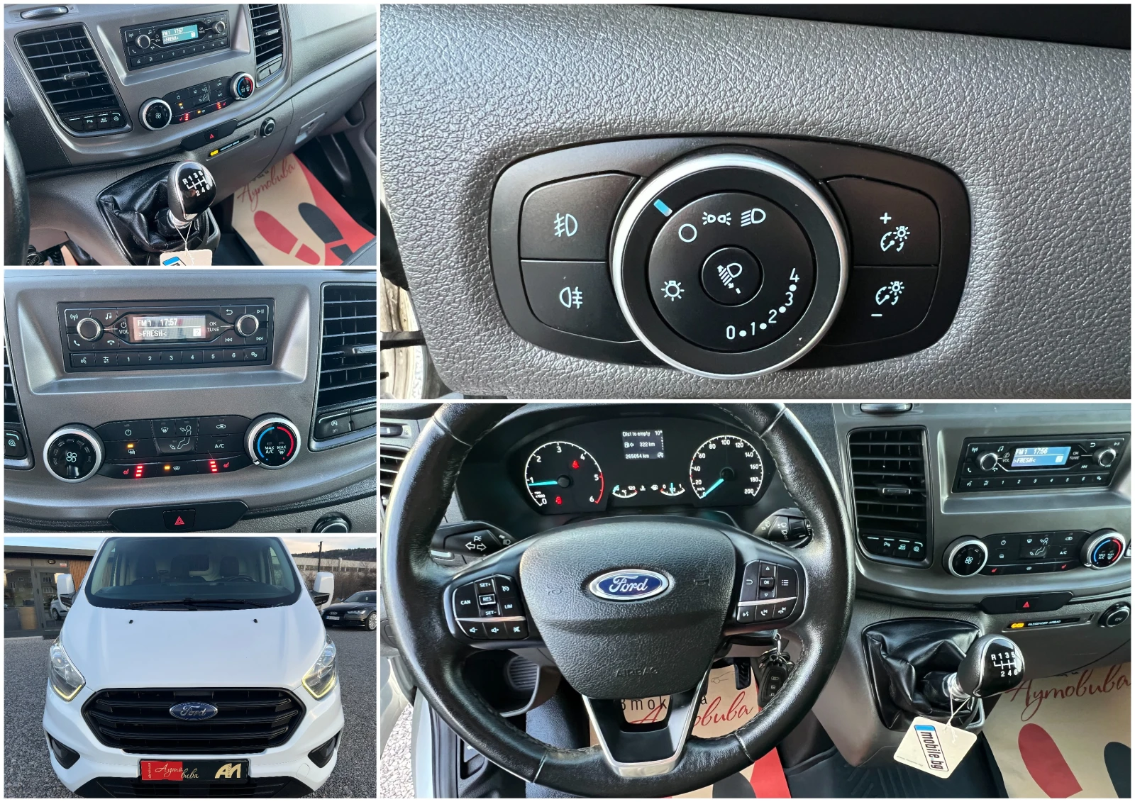 Ford Transit 2.0TDCi ��� ��������� �����/3-������/����. ������� | Mobile.bg � ����������� 16