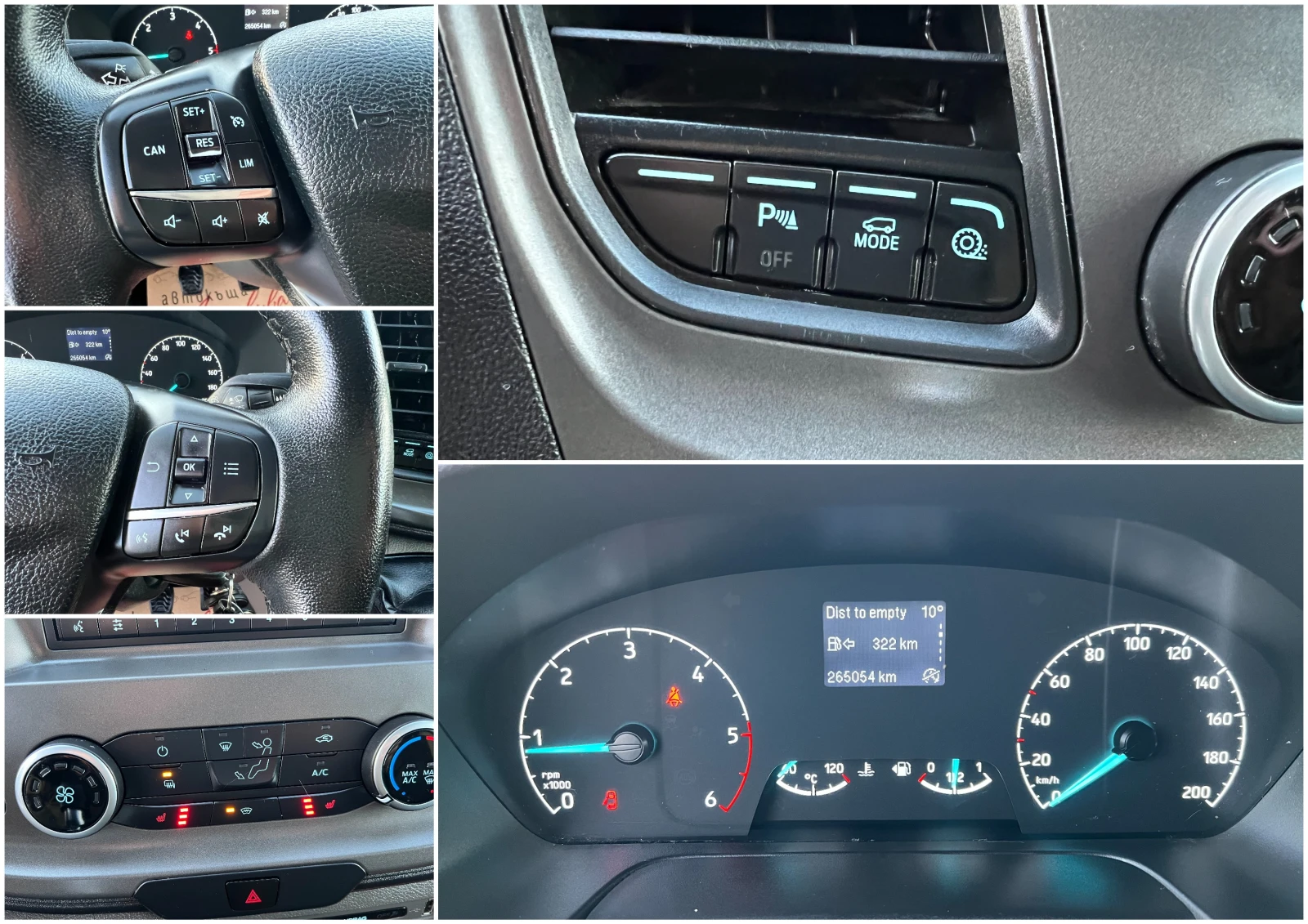 Ford Transit 2.0TDCi ��� ��������� �����/3-������/����. ������� | Mobile.bg � ����������� 15