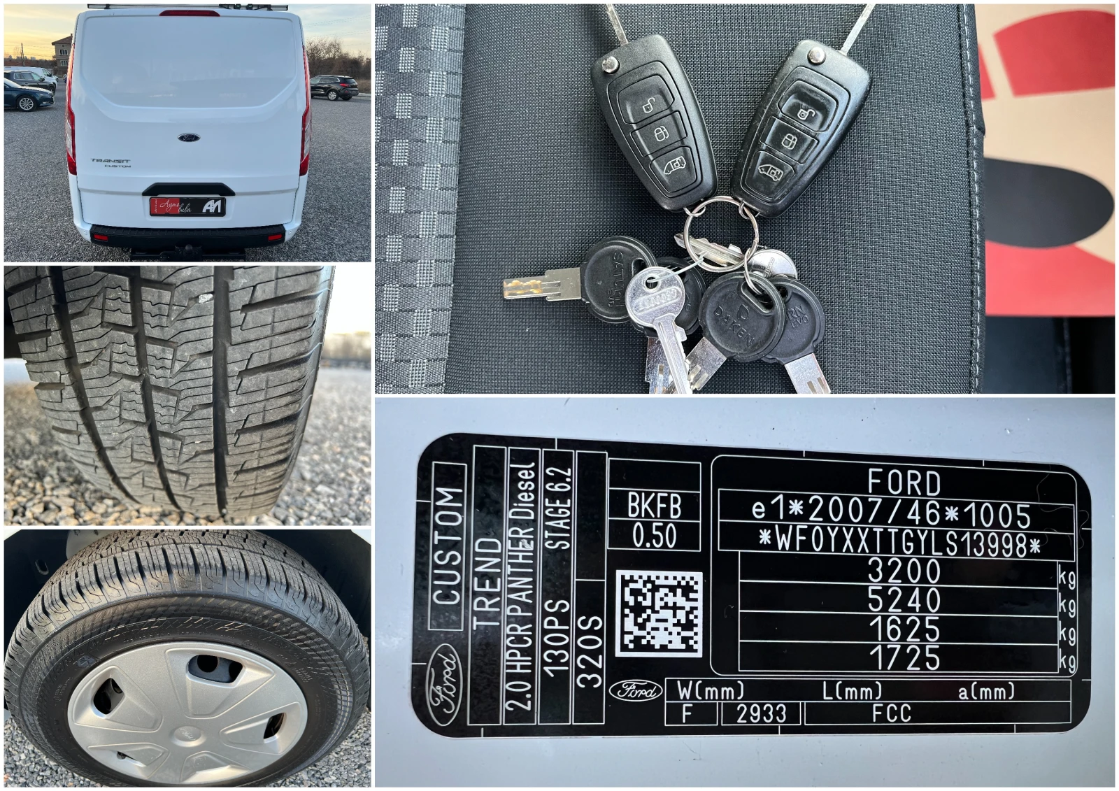 Ford Transit 2.0TDCi ��� ��������� �����/3-������/����. ������� | Mobile.bg � ����������� 17