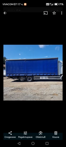 Renault Premium, снимка 3