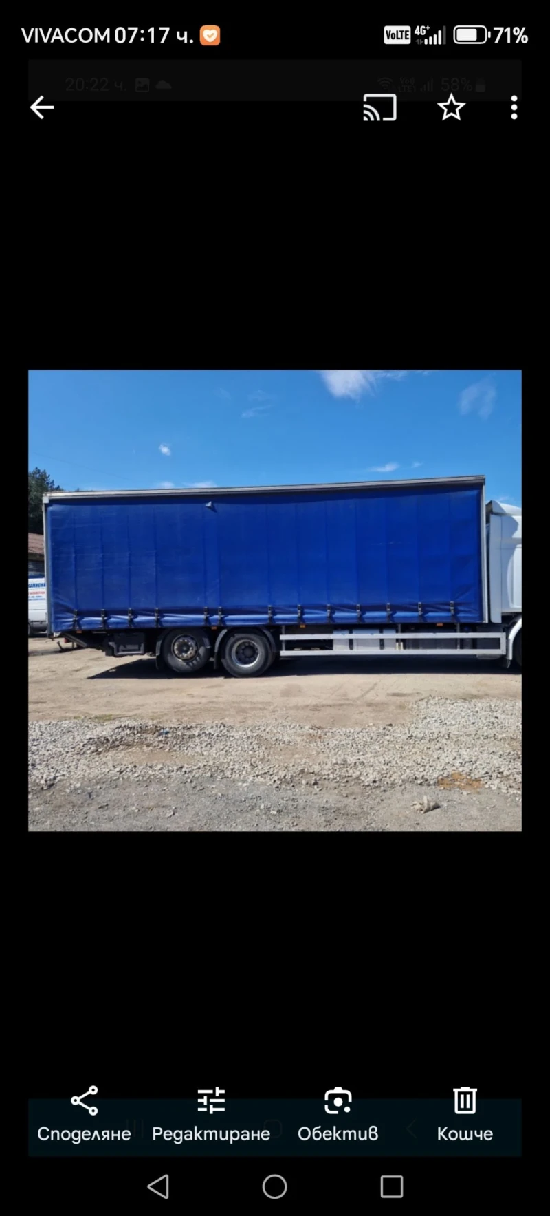 Renault Premium, снимка 3 - Камиони - 52790971