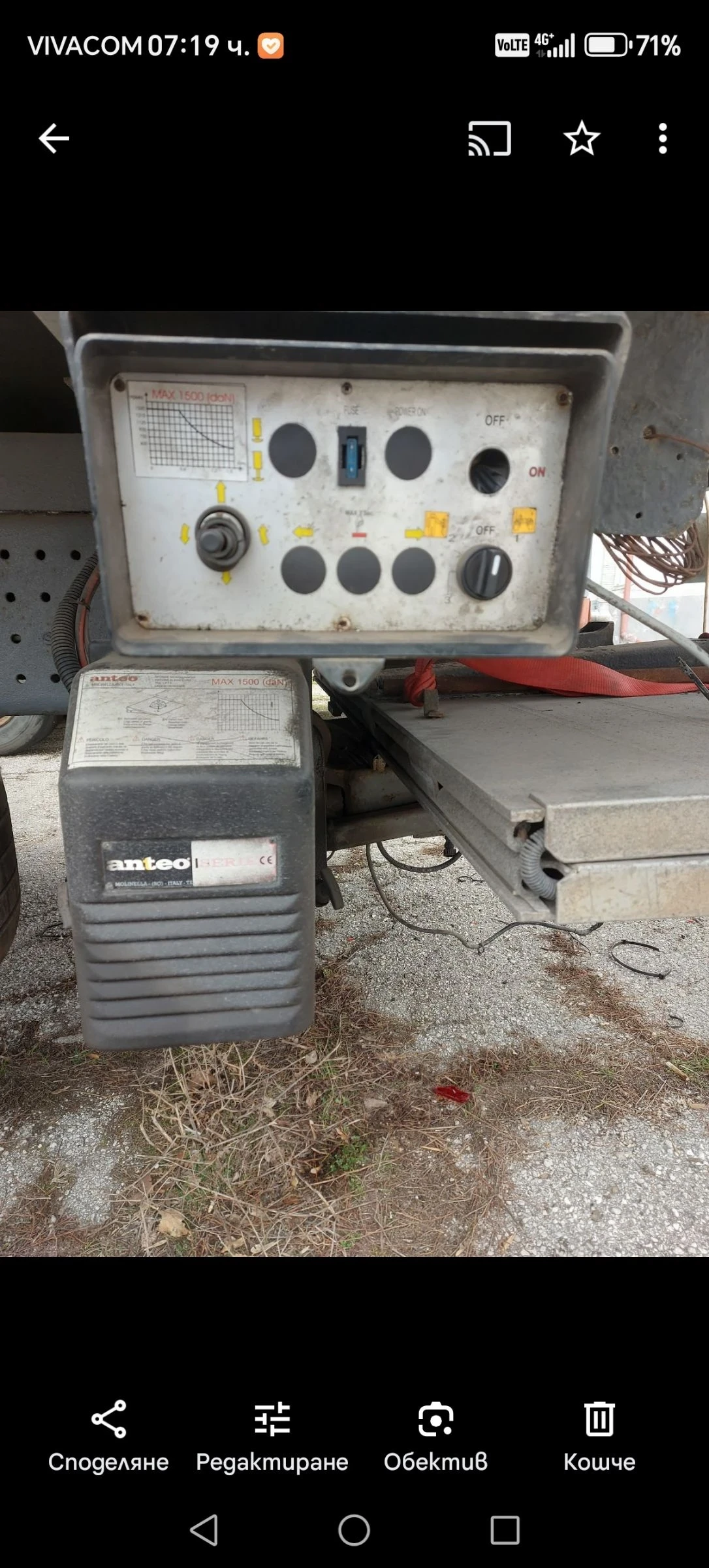 Renault Premium  - изображение 5