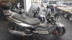 Kymco Xciting 300R, снимка 3