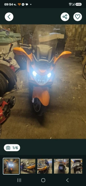 Kymco Xciting 500i, снимка 1