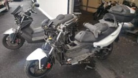 Kymco Xciting 300R | Mobile.bg    4