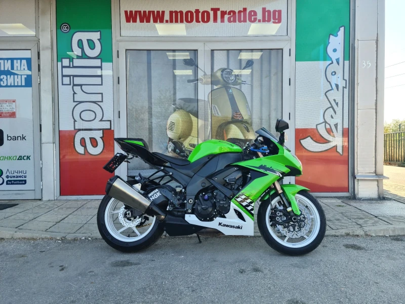 Kawasaki Ninja Zx10r  лизинг, снимка 2 - Мотоциклети и мототехника - 46908988