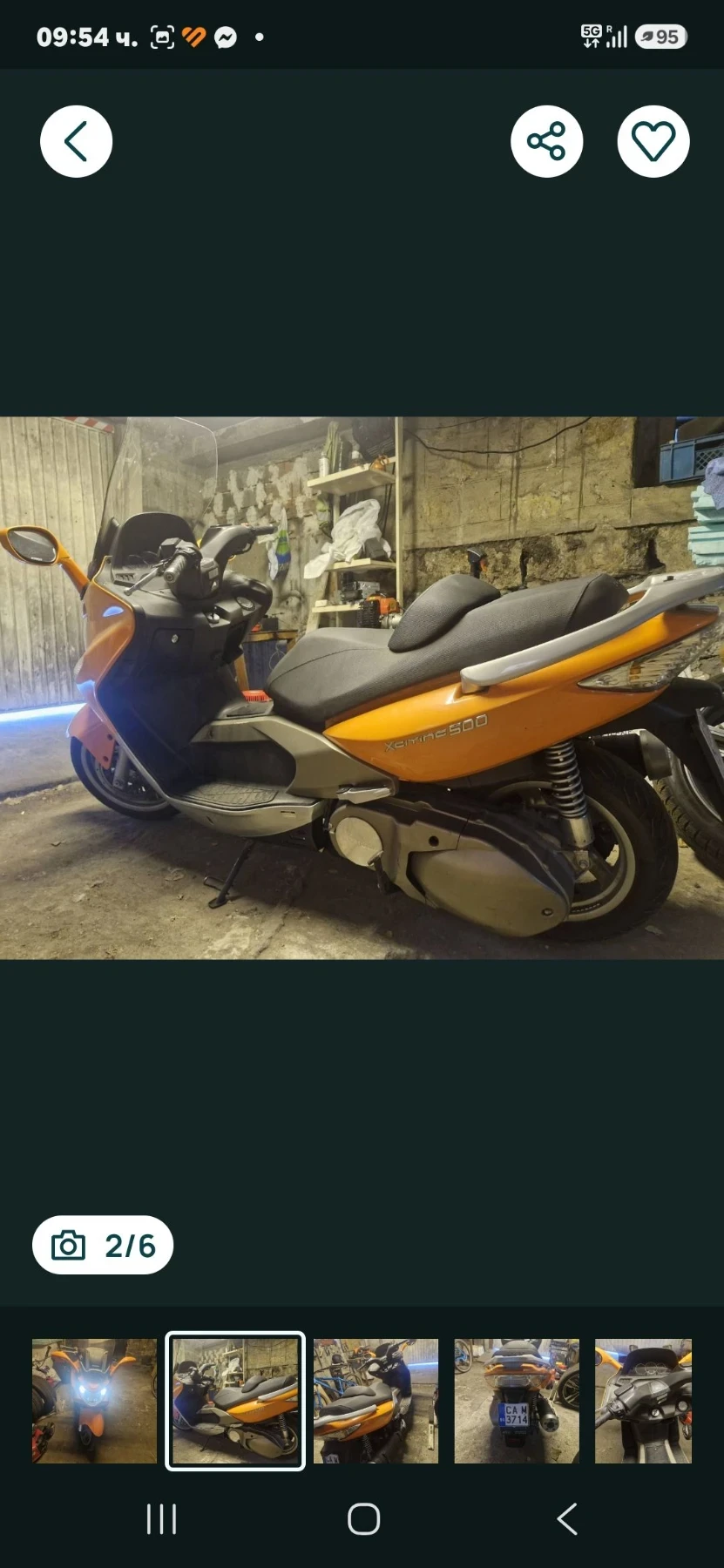 Kymco Xciting 500i, снимка 2 - Мотоциклети и мототехника - 56642632