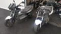 Kymco Xciting 300R, снимка 2