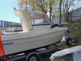 Лодка Quicksilver Flamingo 530, снимка 7