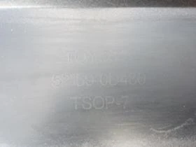 Рама и Каросерия за Toyota Yaris, снимка 7