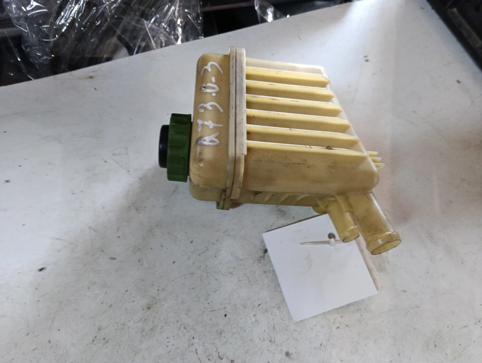 казанче хидравлика 7L6422371E Audi Q7