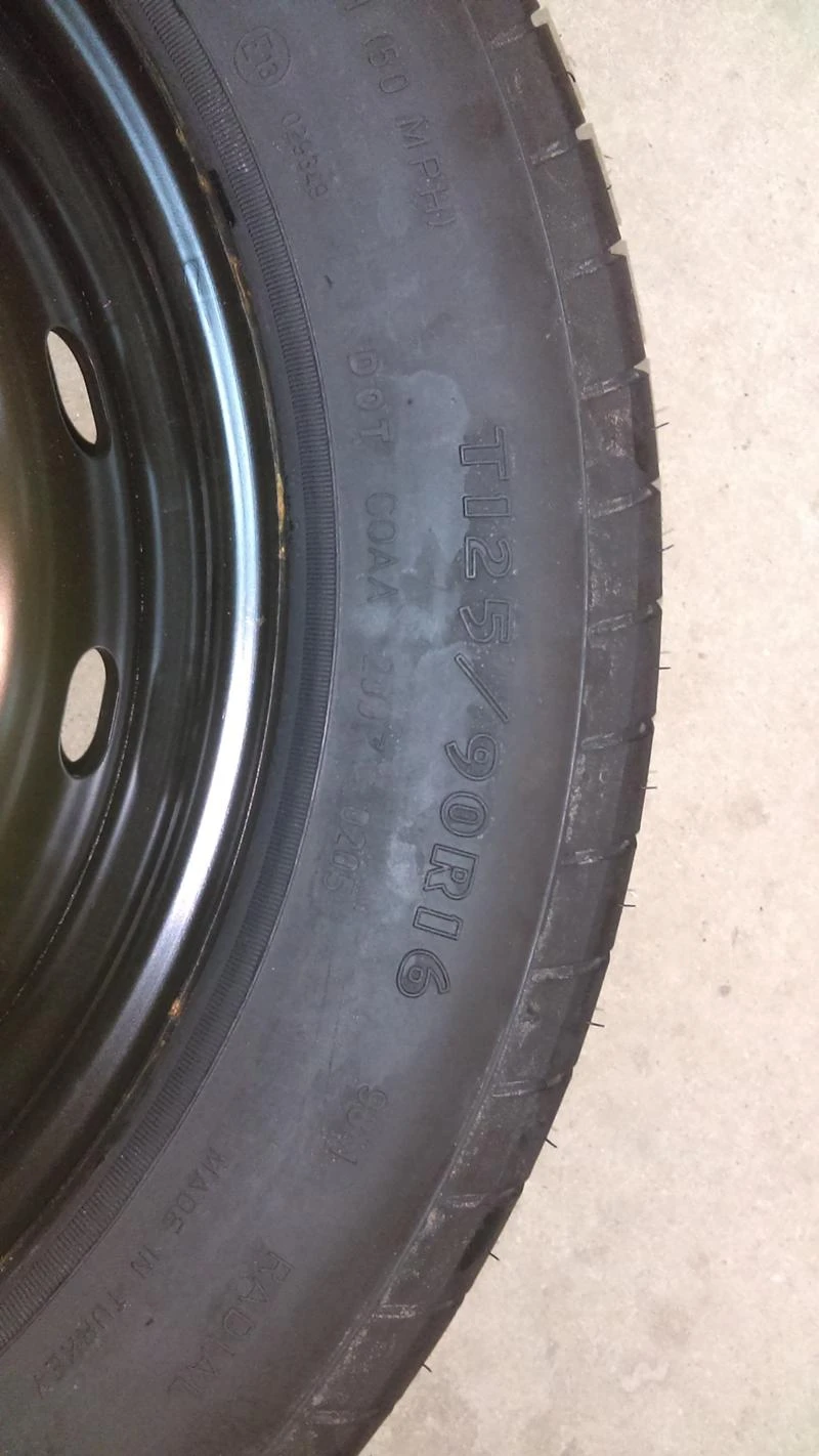 ���� � ������ 125/90R16 �� Mercedes-Benz | Mobile.bg � ����������� 2