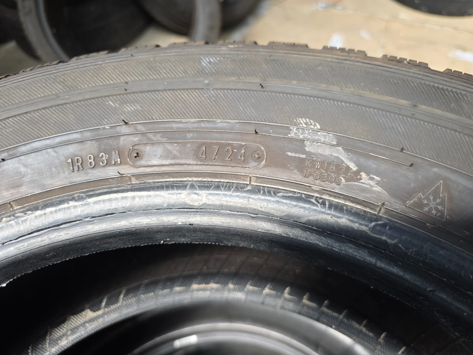 Гуми Всесезонни 205/65R16, снимка 7 - Гуми и джанти - 55496616