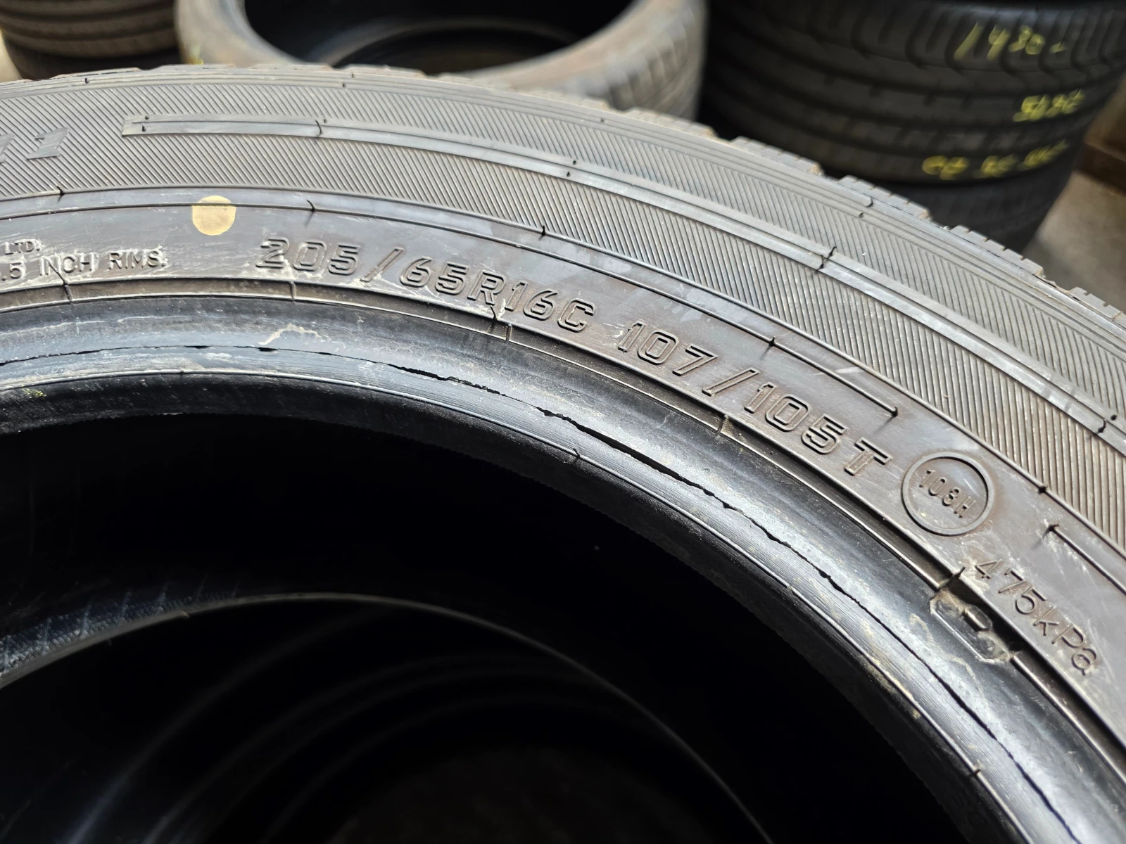 Гуми Всесезонни 205/65R16, снимка 9 - Гуми и джанти - 55496616